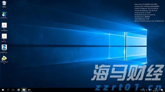 美财长贝森特施压日本央行:加息控通胀已“落后于曲线”