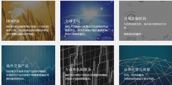 国家烟草专卖局就《境内免税市场烟草制品管理办法》公开征求意见