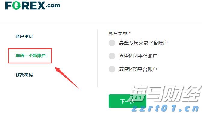 崔东树:7月动力电池市场表现强劲,磷酸铁锂电池的优势明显