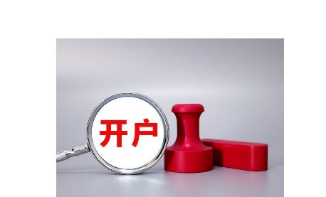 大桥海关查获一起走私濒危鱼翅出境案