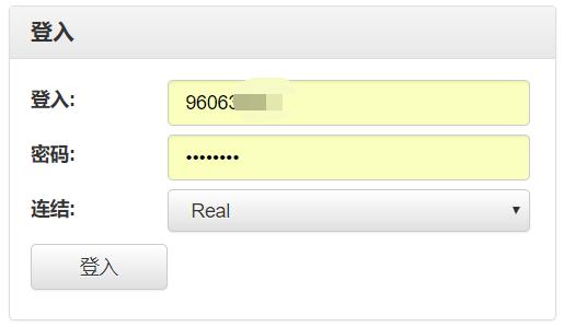 福建将拓展数据知识产权登记证书运用范围