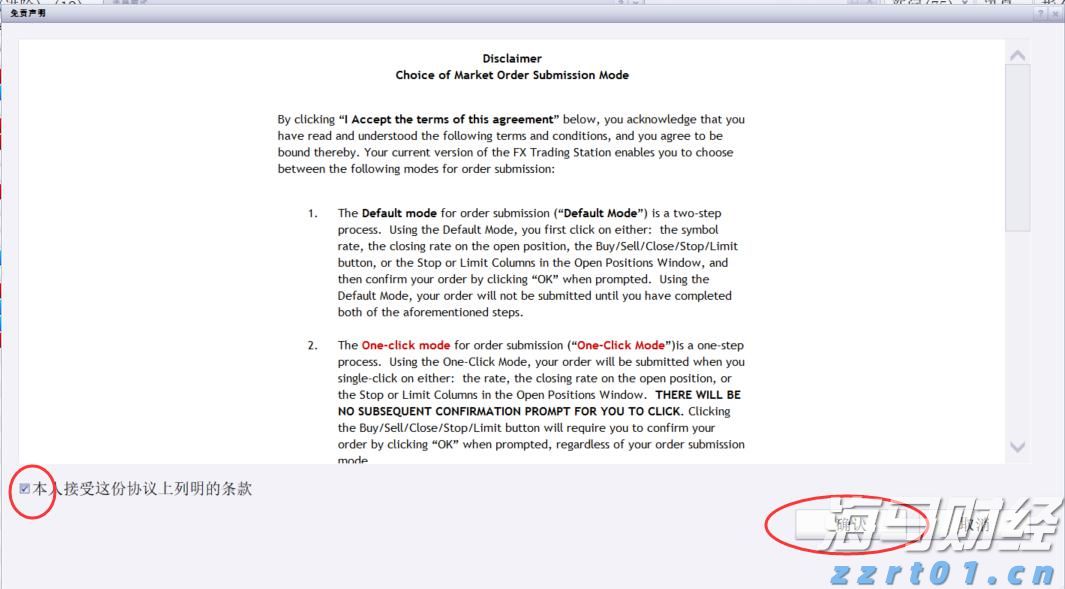 隔夜美股 | 三大指数上涨 特朗普拟对芯片征收100%关税 苹果(AAPL.US)涨5%