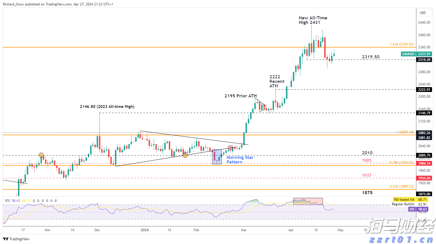 粤港澳三地深度联动!残特奥会助力残疾人事业发展