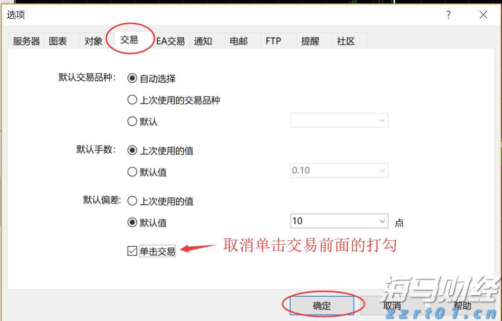 安徽省打出服务“组合拳”畅通融资堵点
