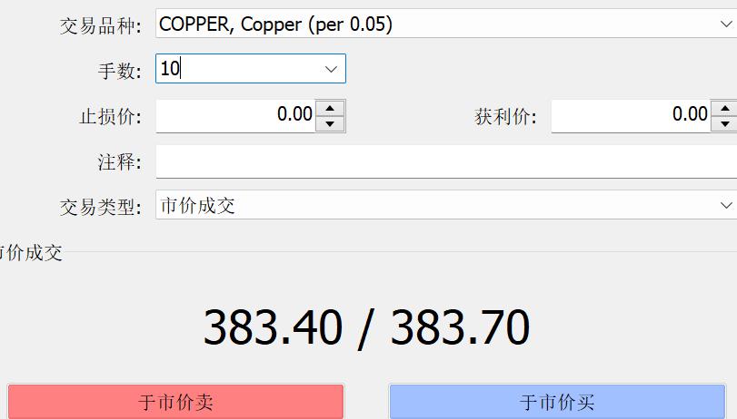 暑运结束！高铁梅州西站到发旅客超100.9万人次