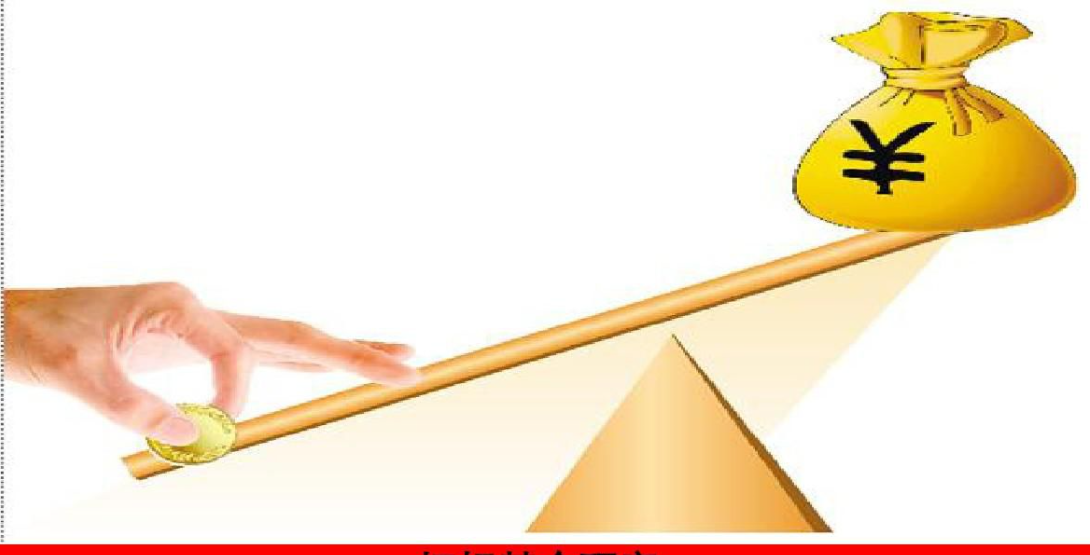 时政简讯（6月26日）