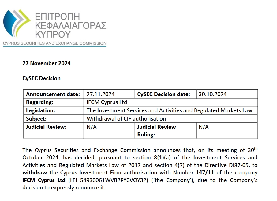 群智咨询:三季度智能手机面板价格整体呈现稳中有降的趋势
