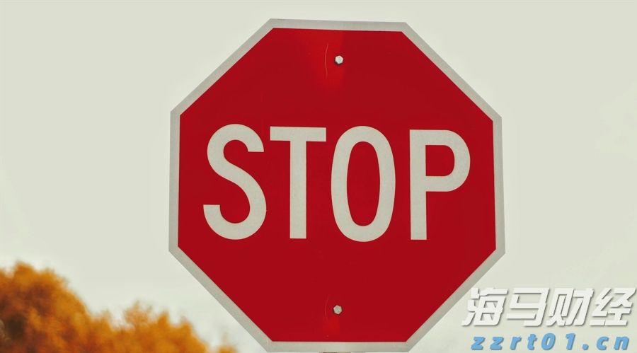 我市开展“直播带岗”活动