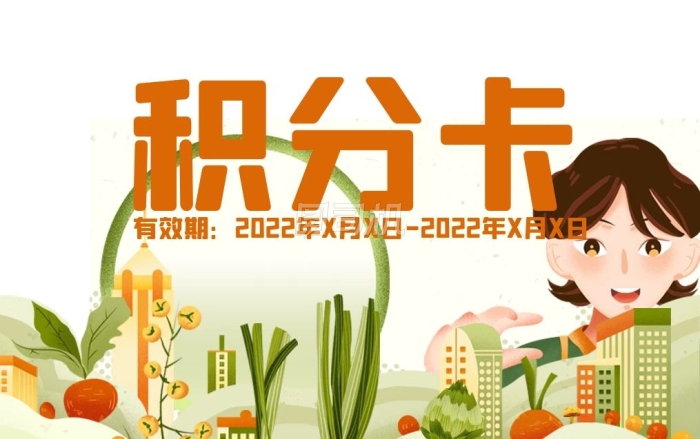 国务院国资委:优化国有资产配置,抵制“内卷”,强化重组整合