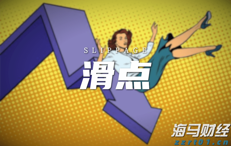 我市举办“荷商大讲堂”第五期活动