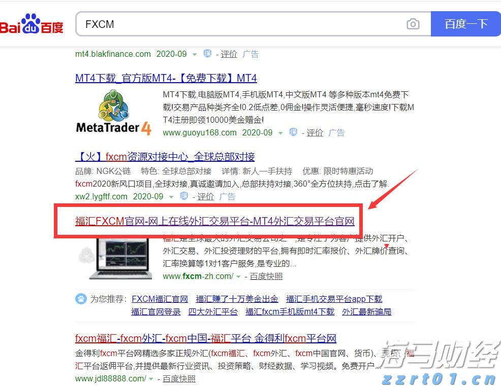 一季度我市对东盟进出口额同比增长28.6%