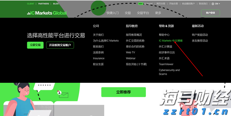 嘉元科技：芯片封装用极薄铜箔已送样，预计2026年底可量产70万平方米/年