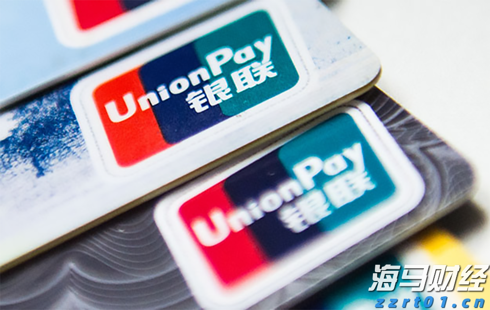 中金：被动外资流入中国大幅增加 主动基金配置持续低配