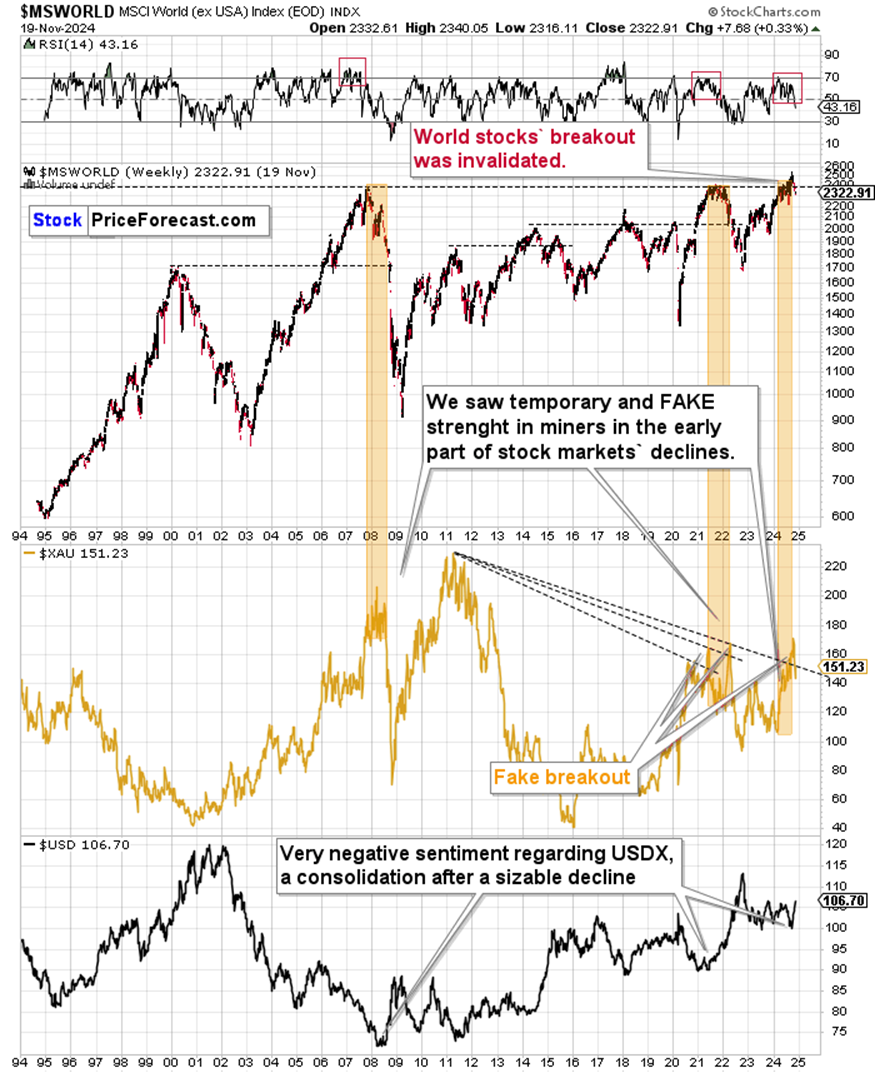 注意！17日12时起，琼州海峡客滚运输全线停运！