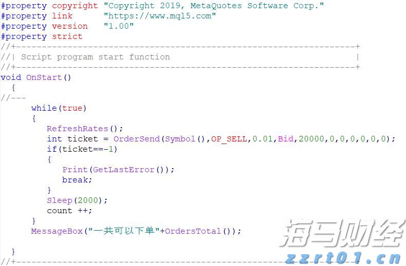 新股消息 | 欣旺达(300207.SZ)申请在港交所上市,全球手机电池市场份额超过34%