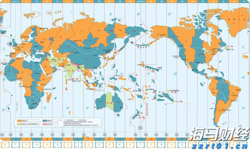 我市整改不动产登记历史遗留问题1837个(套)