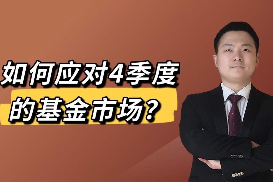 第七届“北山里杯”篮球赛开赛