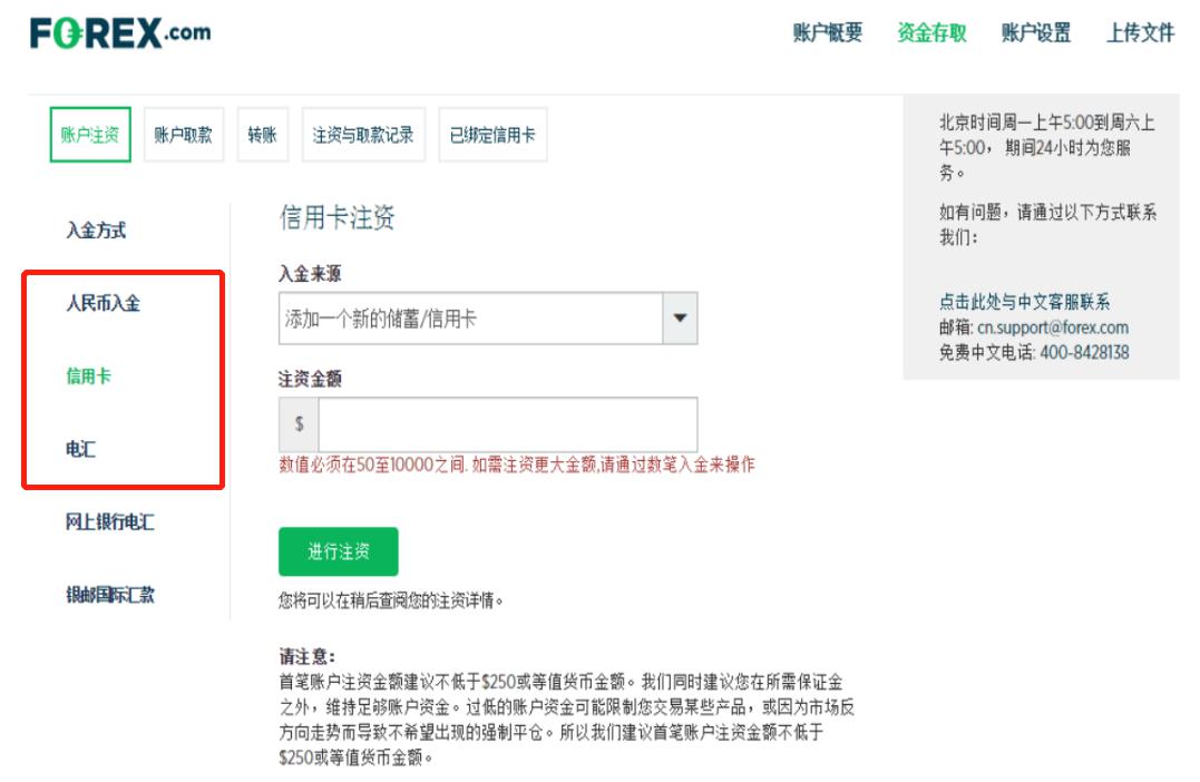 世卫组织：非洲猴痘疫情不再构成“国际关注的突发公共卫生事件”