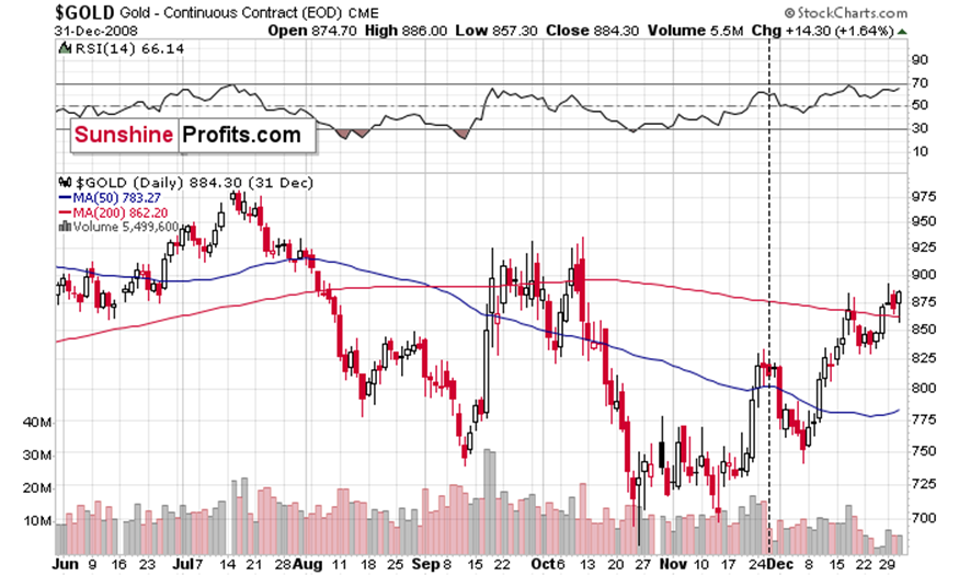 中国（贵港）航空航天国防科技宣传讲座开讲