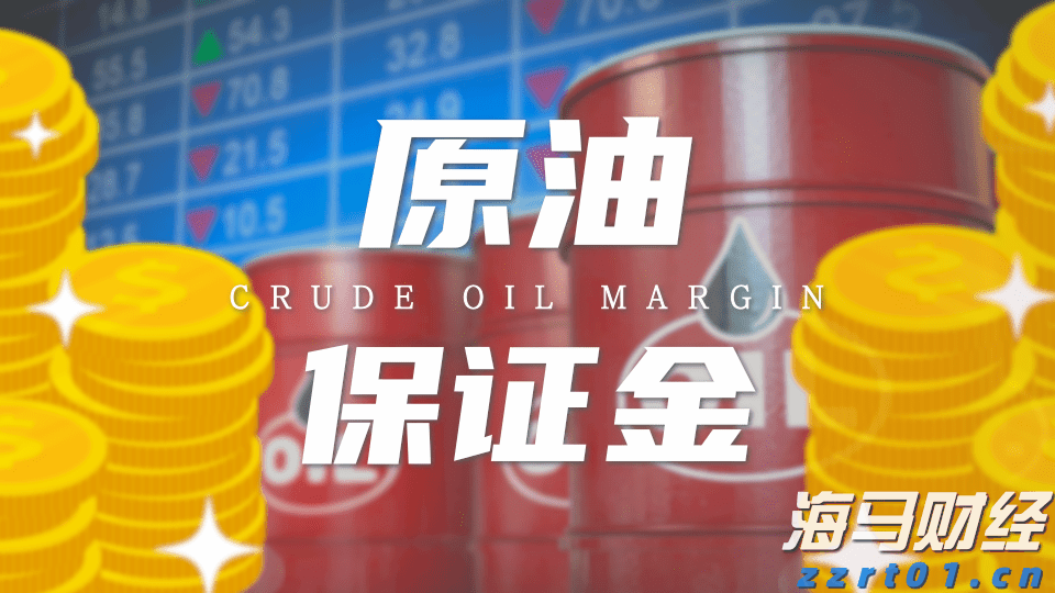 农业农村部：将扩大农产品消费渠道与丰富消费场景