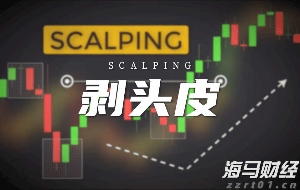 特朗普就美俄元首会晤表态