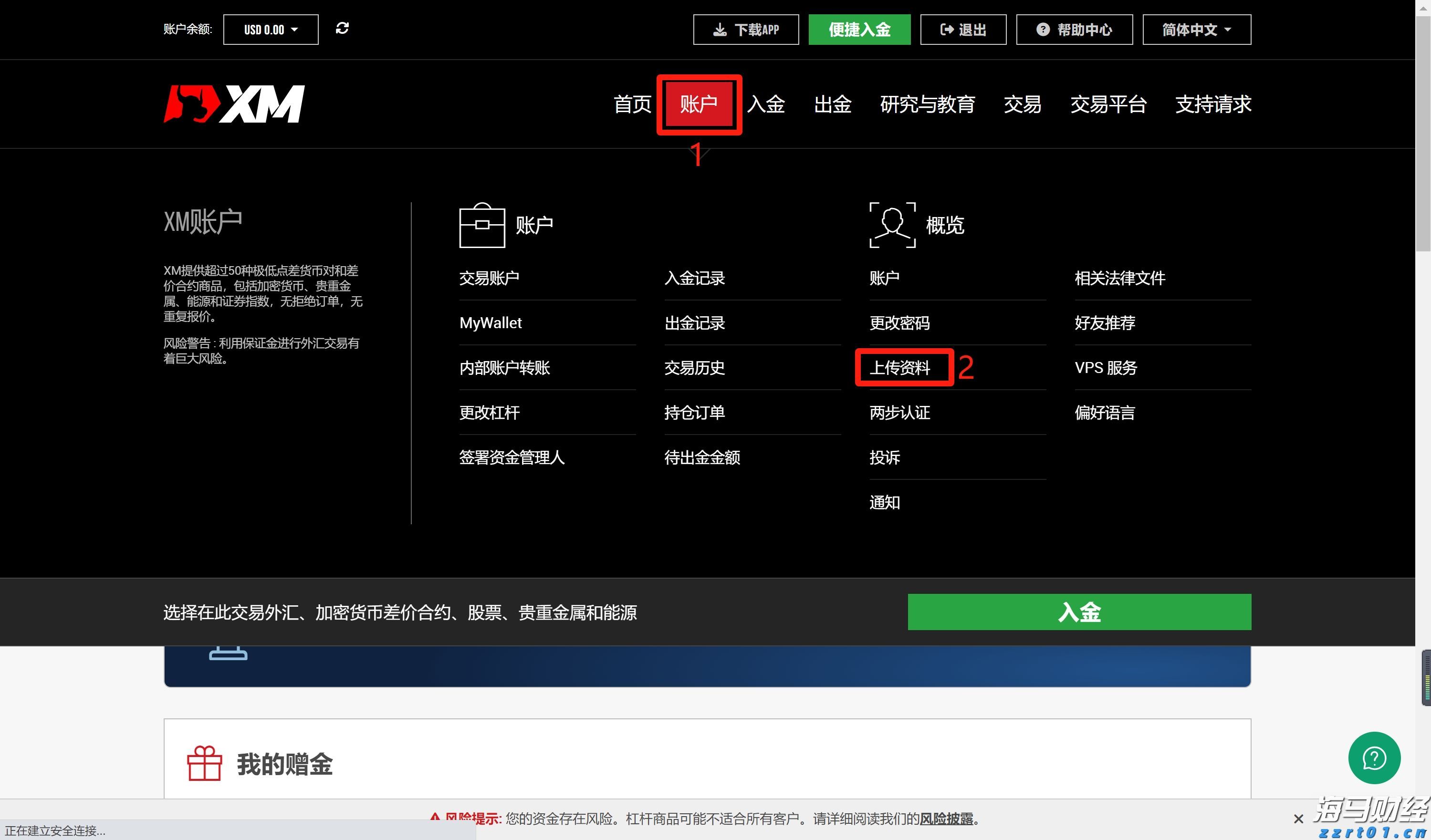 AI算力需求激增!谷歌云平台斩获ServiceNow(NOW.US)12亿美元大单