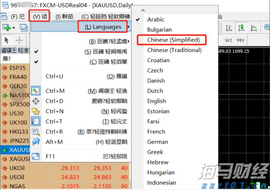富国银行看好英伟达(NVDA.US)H20芯片需求 支持Q2业绩 上调目标价至220美元
