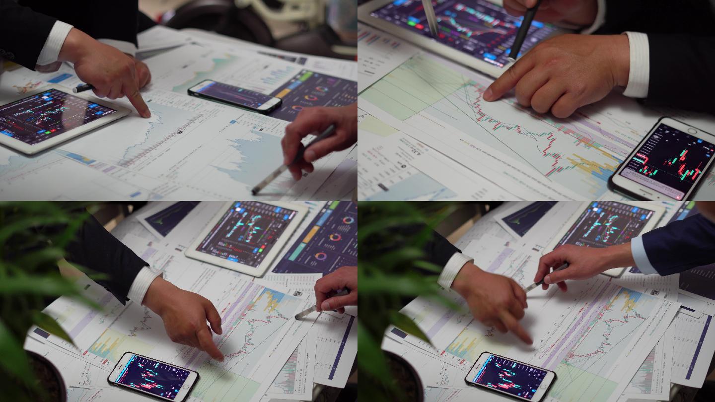 4家港资券商密集冲刺美股，因何舍近求远？