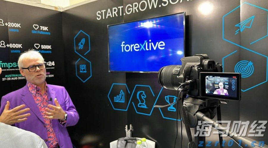 民航局:7月国际航线旅客运输量达到709万人次 创历史新高