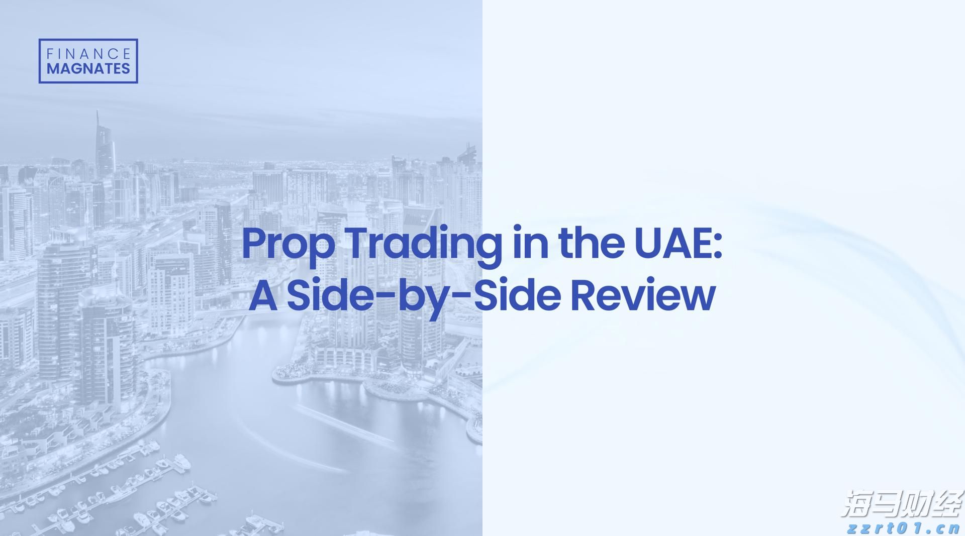 全区医疗保障基金监管集中宣传月活动在我市启动