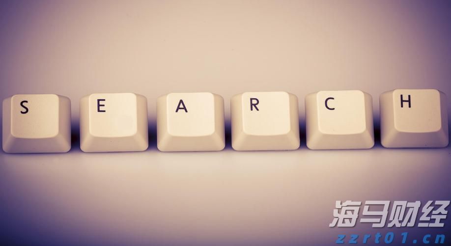 男子侵占货款购买泡泡玛特等致公司损失92万！一审获刑两年