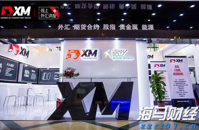 A股开盘速递 | A股稳中有升!军工股继续领涨 液冷服务器概念再度飙升