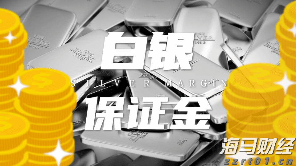 公安机关公布3起打击整治网络谣言典型案例