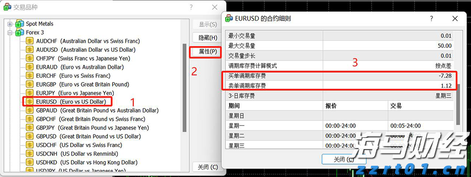 球员妈妈现场观赛:孩子从锻炼身体一步步踢到全运会赛场