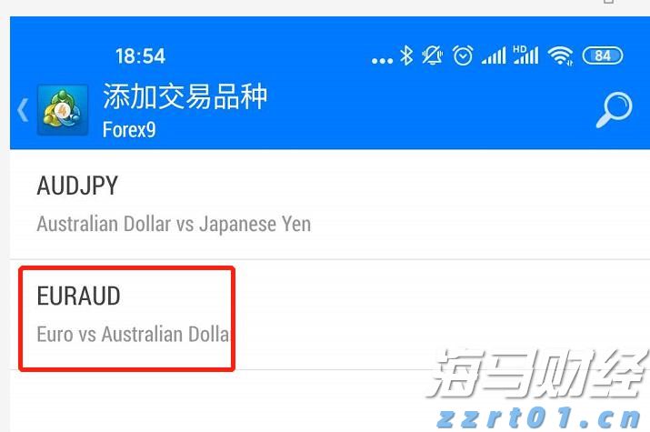 成长经历与众不同，“非寻常国手”王俊杰