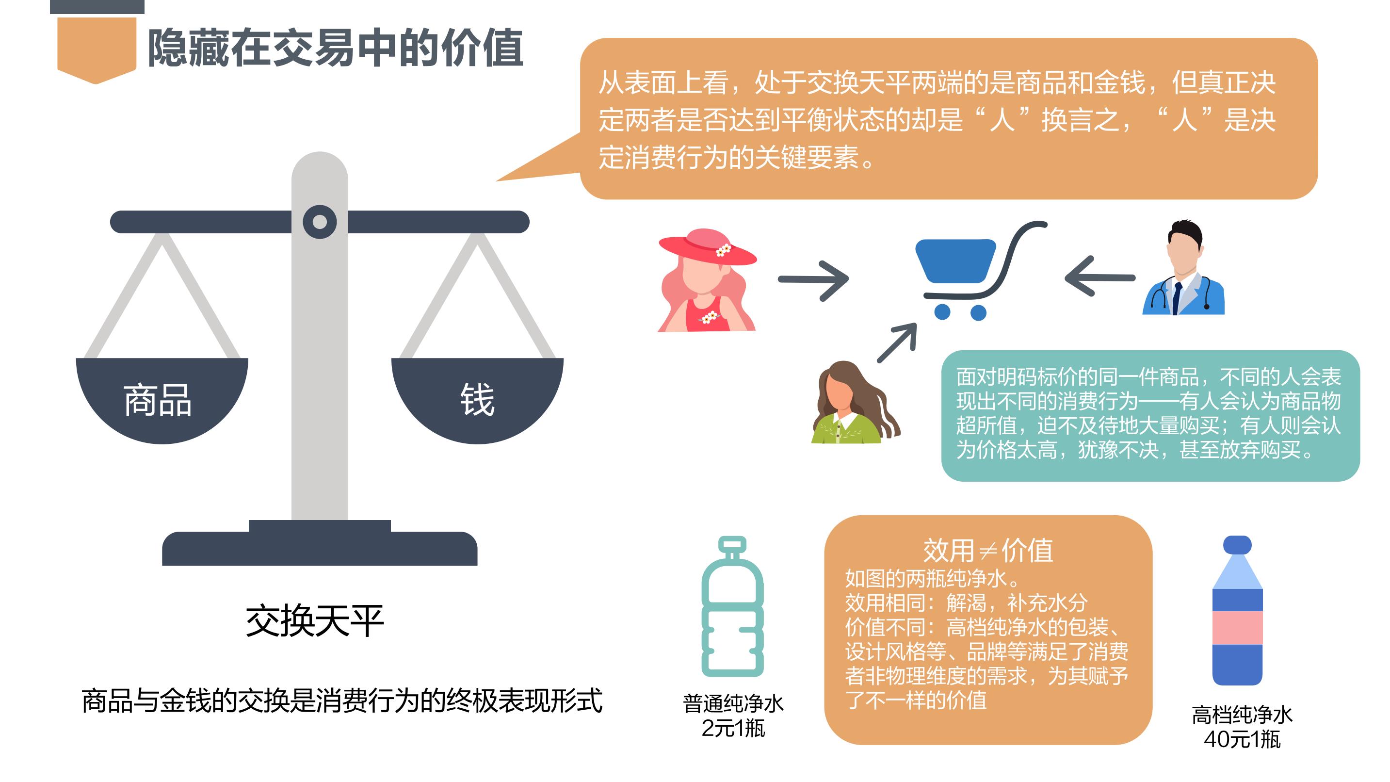 香港各界纪念抗战胜利80周年大型图片及书画展开幕