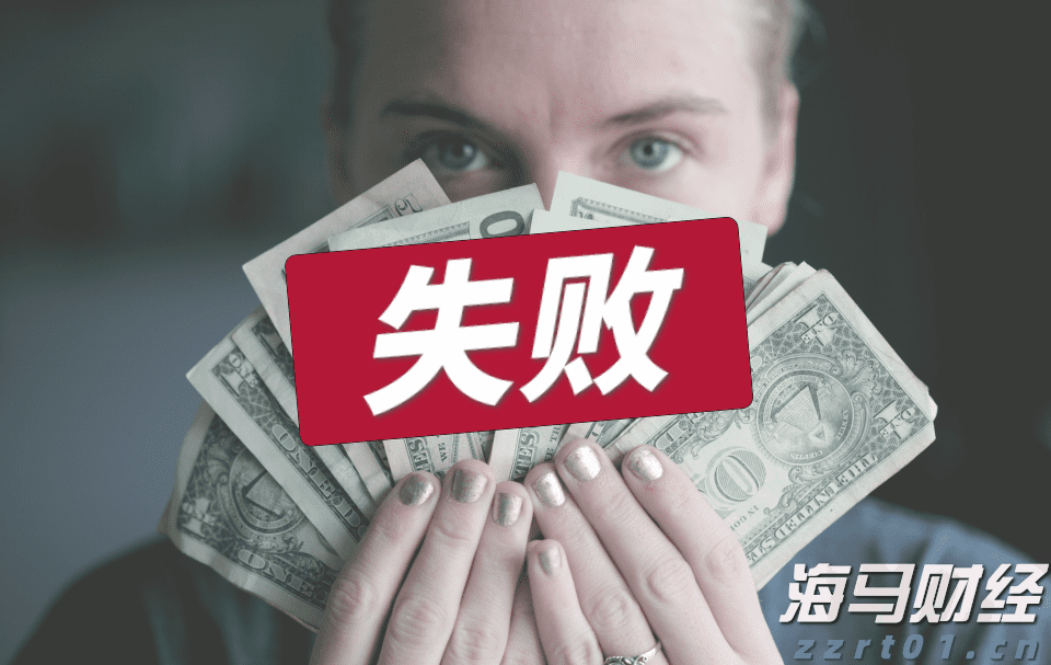 兴业银行信用卡深耕“消保土壤”,让民生幸福“枝繁叶茂”