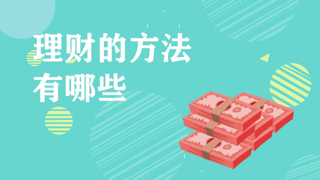 硅业分会：本周多晶硅整体成交均价小幅上涨 成本对价格形成支撑