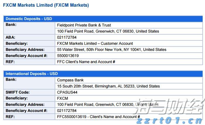 广东珠海解决群众急难愁盼问题