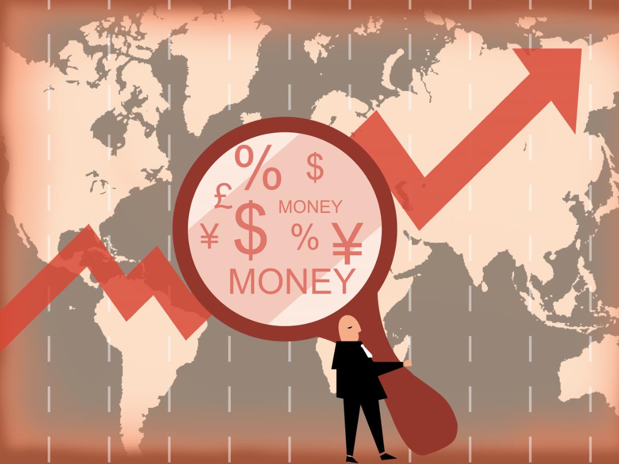 日本央行会议纪要透露：若贸易关系改善，可能重启加息