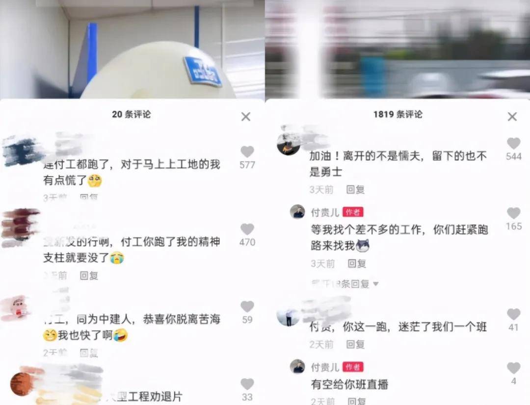 安徽省“科学名家”基层行活动首站走进池州