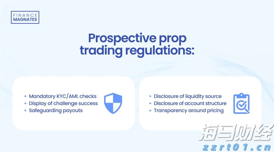 新股前瞻|海西新药如何在现金流与研发之间取得平衡?